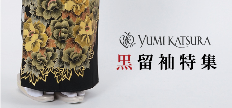 結婚式におすすめ!振袖特集