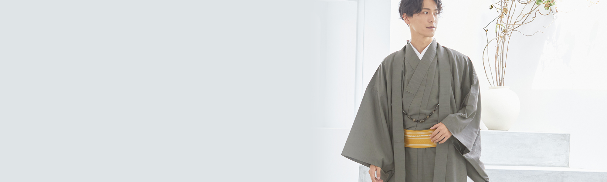 男着物レンタル